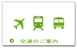 qb@ւ̃ANZX